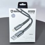 Maxguard 2M LL cable M42L for lightning