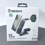 Maxguard 15W 3 in 1 Wireless Charging Station MW05 (for Samsung)