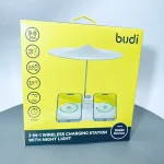Budi 3 in 1 Wireless Charging Station with Night Light WL4800W
